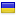 adfave.ru is hosted in Ukraine